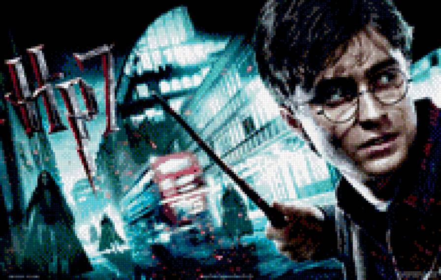 №695190 - дэниэл редклифф, гарри поттер - предпросмотр