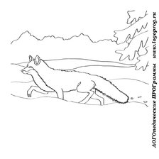 Схема вышивки «лиса»