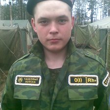 любимый муж