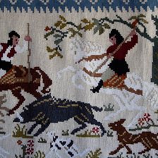 Схема вышивки «CACHA»