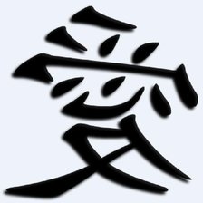 Схема вышивки «love»