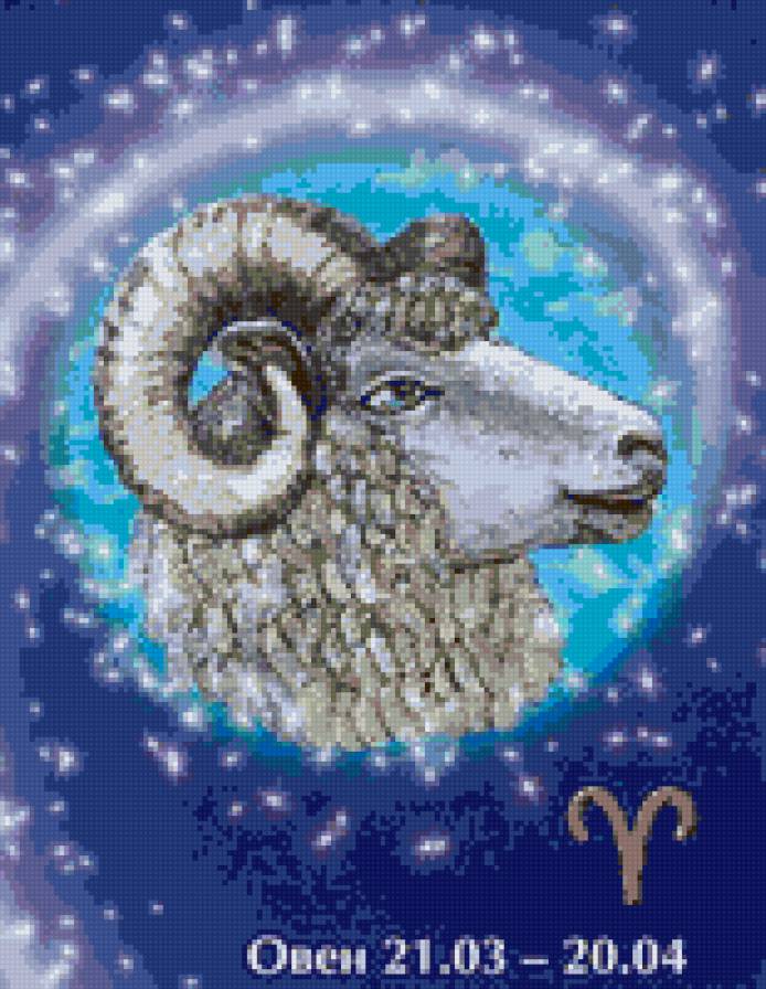 №697030 - овен, знаки зодиака - предпросмотр