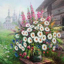 Схема вышивки «2534»