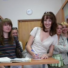 Схема вышивки «иняз»