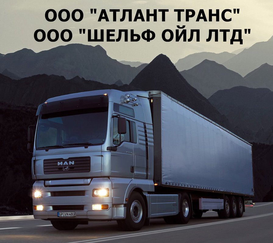 гамма - оригинал