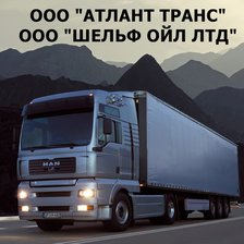 Схема вышивки «гамма»