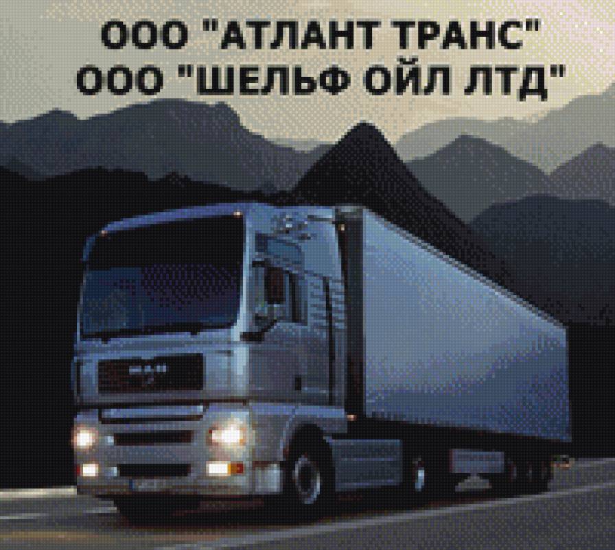 маленькая самая смеш 50 - предпросмотр