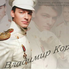 Схема вышивки «"Бедная Настя"»