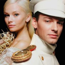 Схема вышивки «"Бедная Настя"»