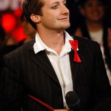 Схема вышивки «Tre Cool»