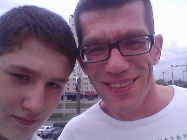 родня - оригинал