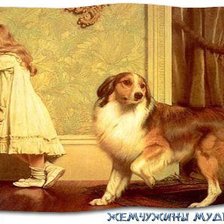 Схема вышивки «наказание»