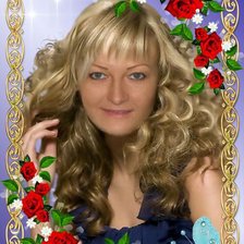 Схема вышивки «родня»