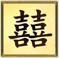 Схема вышивки «Богатство и деньги»