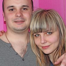 Схема вышивки «мы»