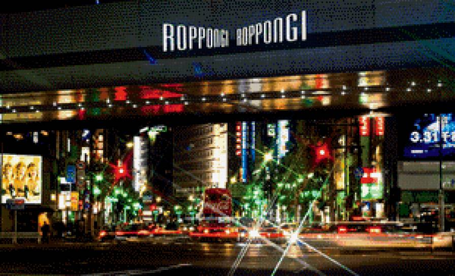 Токио - пейзаж, токио, города - предпросмотр