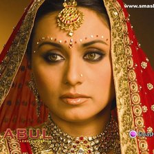 Схема вышивки «Рани»