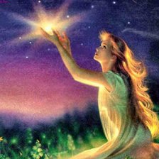 Сияние звезды