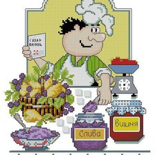 Схема вышивки «№709861»