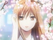 Схема вышивки «Чихая»