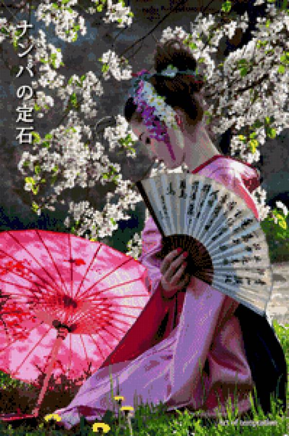Гейша с зонтом - гейша, девушка, люди - предпросмотр