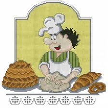 Схема вышивки «№710973»