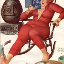 Схема вышивки «страшно интересная книга»