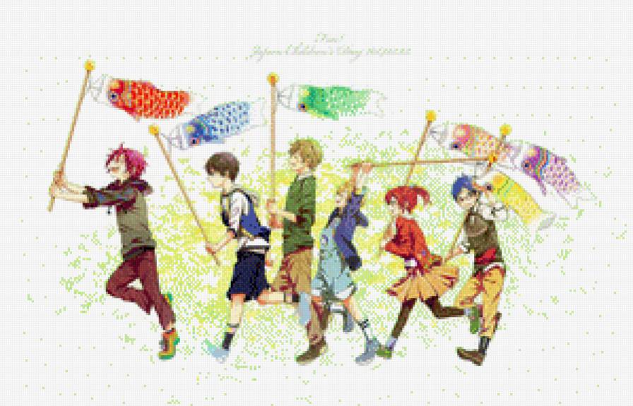 Free! - free! - предпросмотр