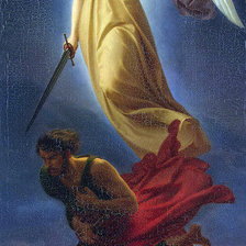 Схема вышивки «Немезида»