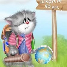 Схема вышивки «в школу»