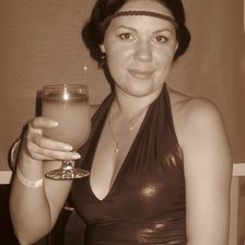 Схема вышивки «сестра»