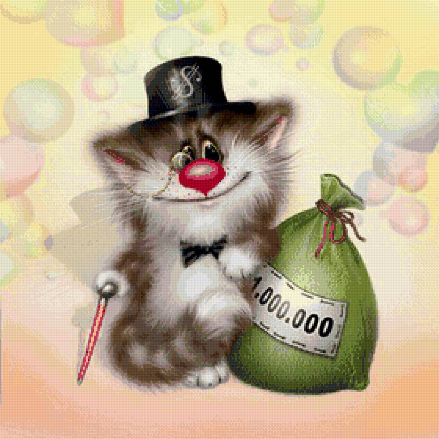 №715250 - детское - предпросмотр