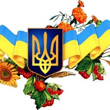 Схема вышивки «Украина»