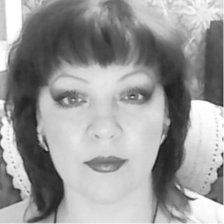 Схема вышивки «я»