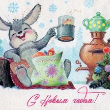 Схема вышивки «С новым годом.»