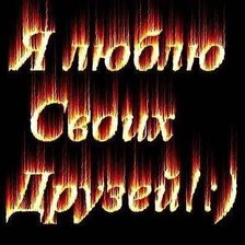 Схема вышивки «№716537»