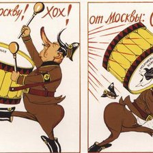 Схема вышивки «№716714»