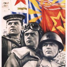 Схема вышивки «№716716»