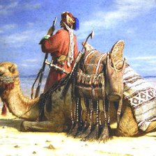 Схема вышивки «№717368»