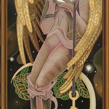 Гармония ночи