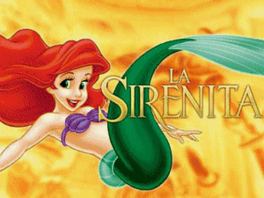 Ариэль - ариэль - предпросмотр