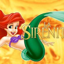 Схема вышивки «Ариэль»