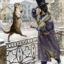 Схема вышивки «встреча»