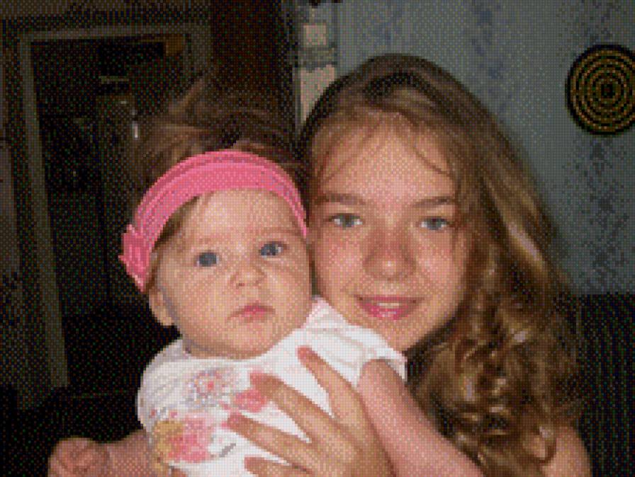 Детки! - предпросмотр