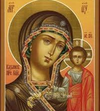 Схема вышивки «Икона Б.Матери»