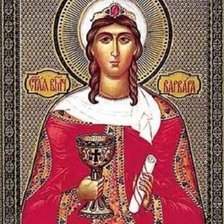 Схема вышивки «Святая Варвара»