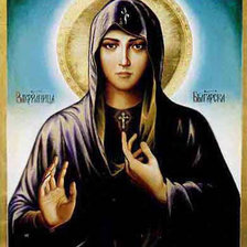 Схема вышивки «Св. Петрека Болгарская»