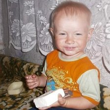 Схема вышивки «внук»