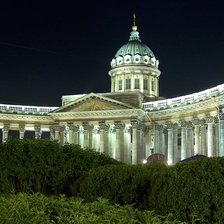 Схема вышивки «казанский собор 3»