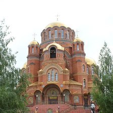 Схема вышивки «Свято-троицкая обитель»